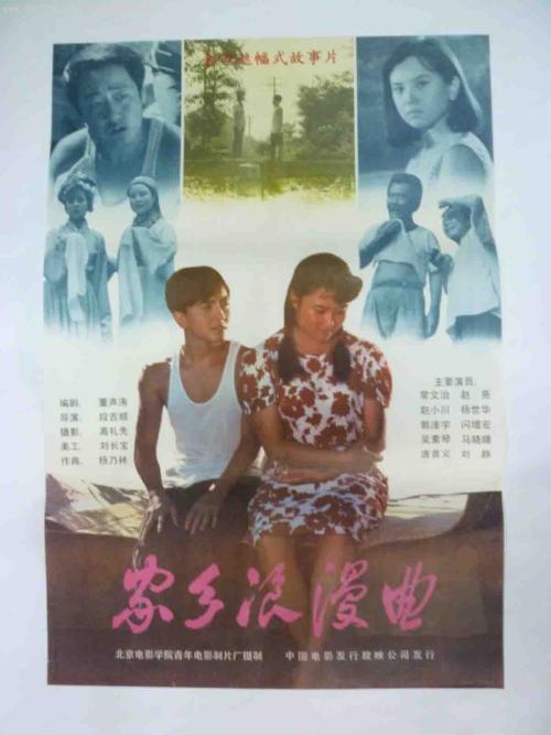 巴黎第十三大学学生卡